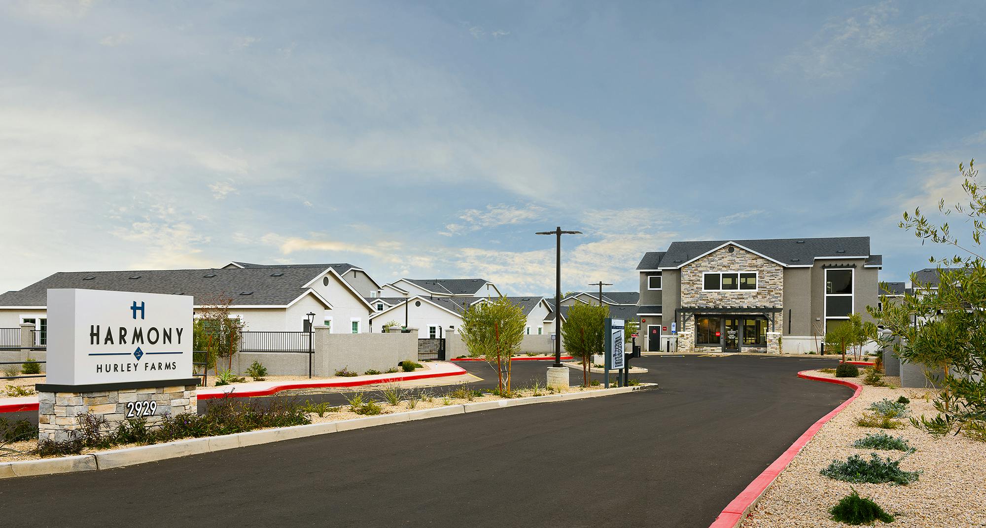 Prime Tolleson Location 
